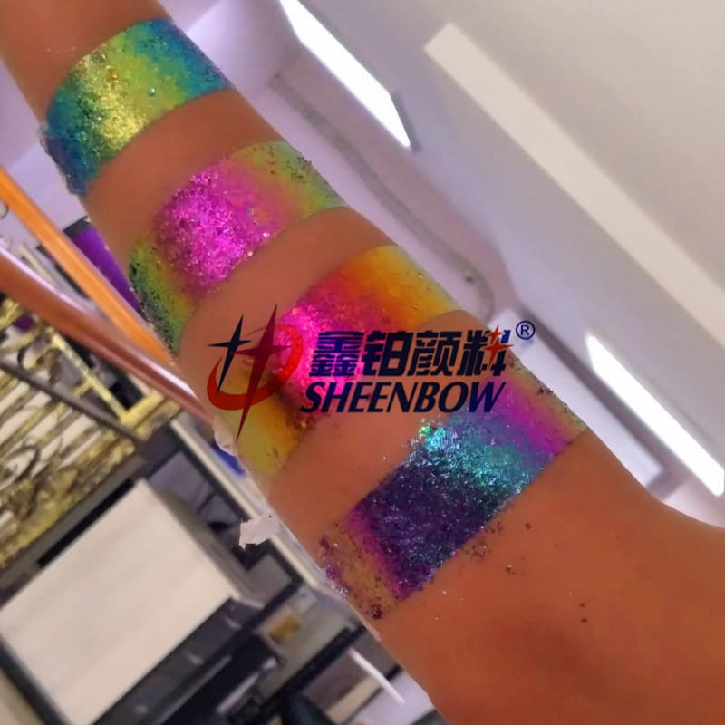 多色变色 变色(彩妆)