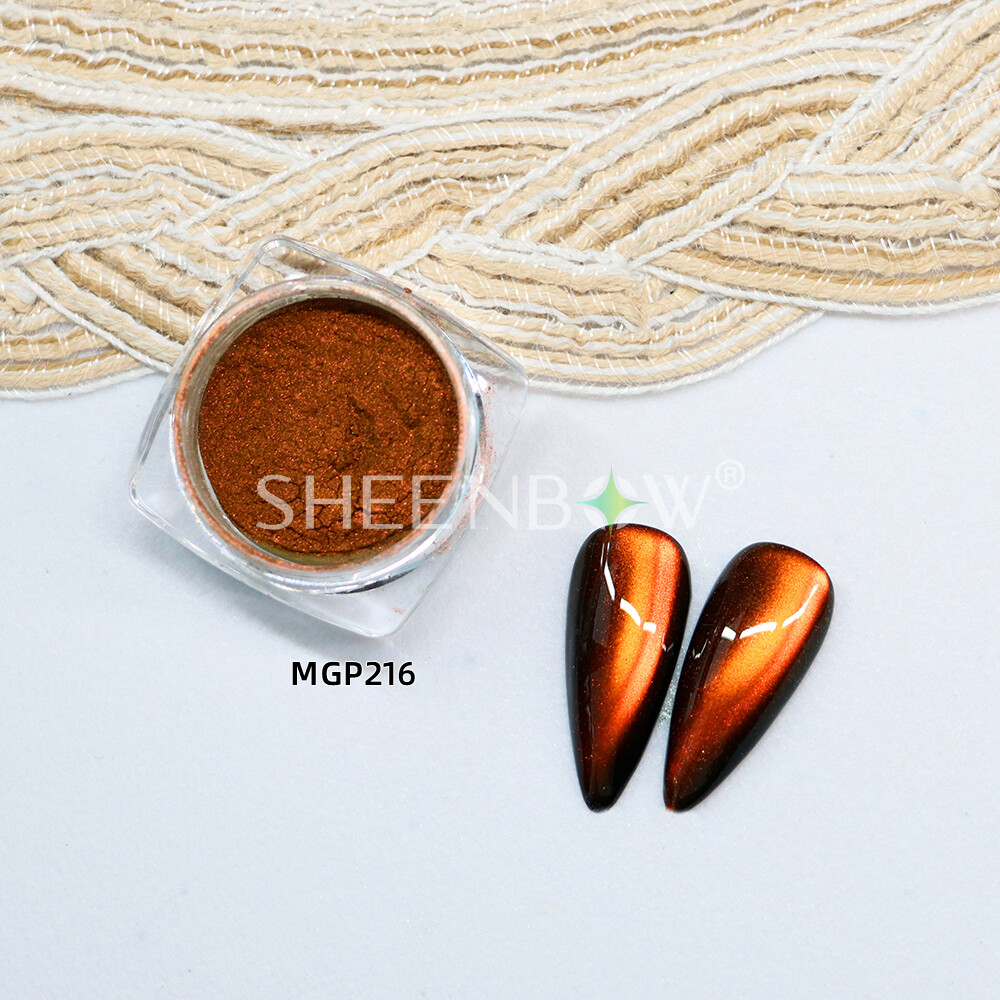 MGP216美甲 (https://www.sheenbow.com/) 光学磁性粉 第1张