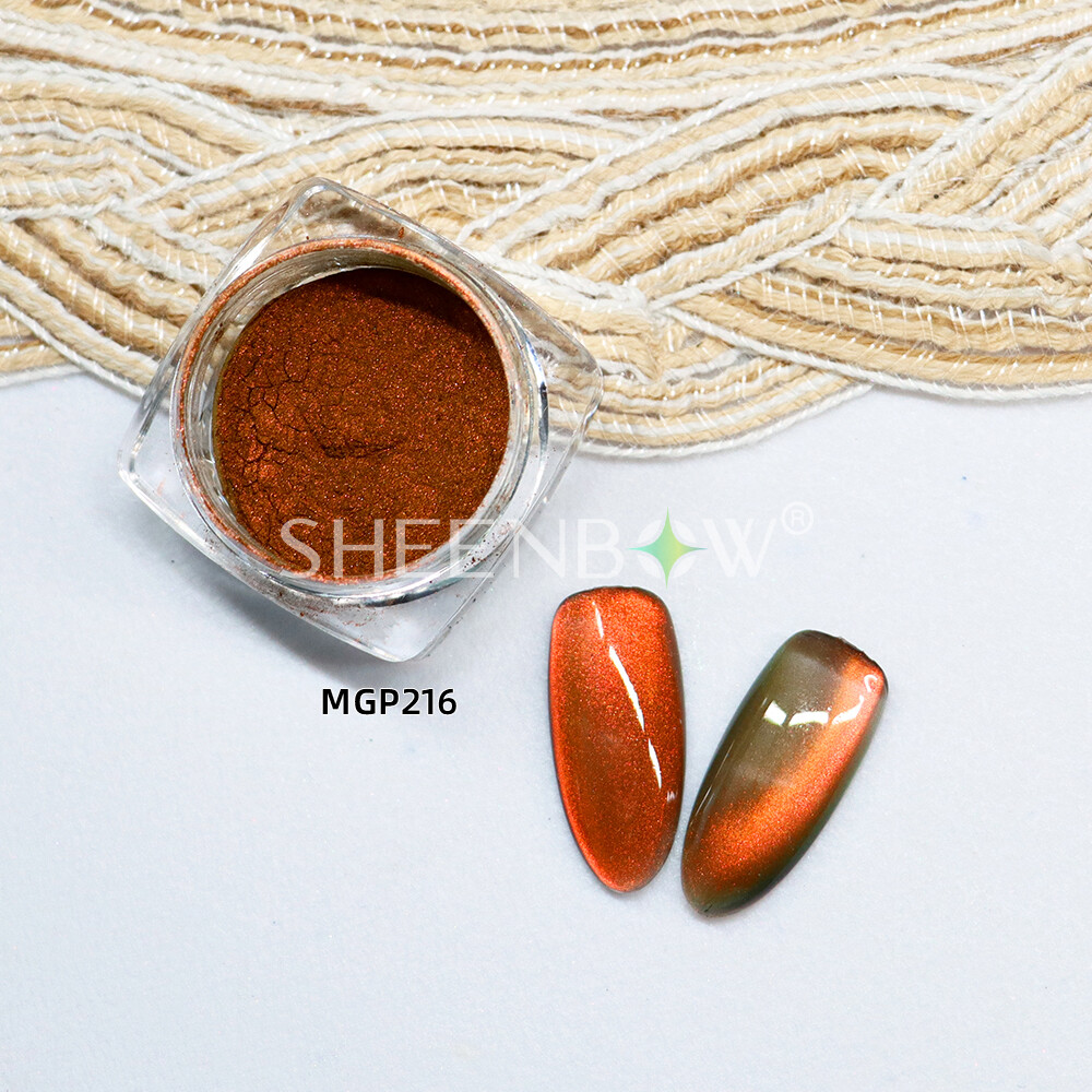 MGP216美甲 (https://www.sheenbow.com/) 光学磁性粉 第1张